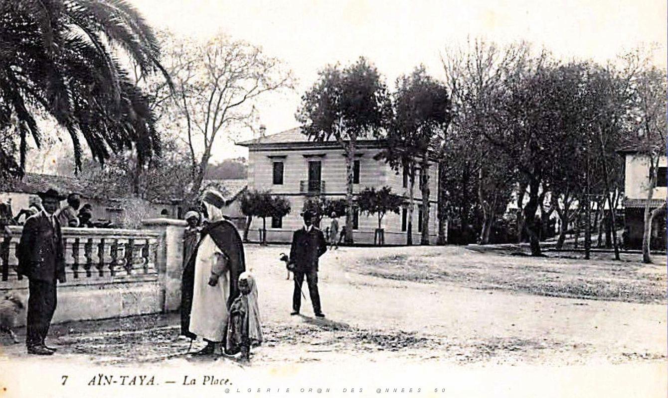 Ain-Taya - Place.jpg